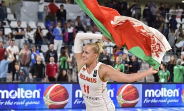 CALIFICACIÓN DE LA MUJER FIBA TORNEO OLÍMPICO EN FRANCIA 2016