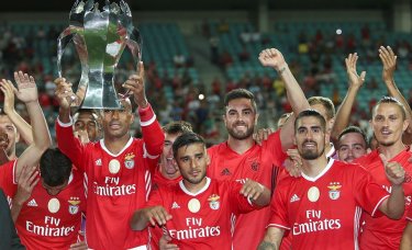 ALGARVE CUP