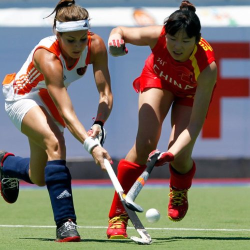 <p>FIELD HOCKEY</p>