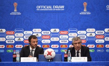 DRAW OF CAN 2017