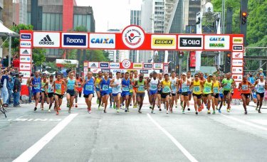 CORRIDA SÃO SILVESTRE