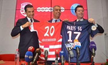 FOOTBALL TROPHÉE OOREDOO DES CHAMPIONS