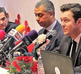 FOOTBALL TROPHÉE OOREDOO DES CHAMPIONS