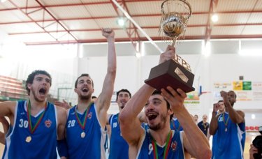 BASQUETEBOL PROLIGA