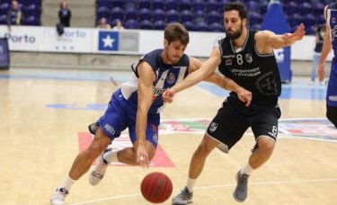 CAMPEONATO PORTUIGUÊS DE BASQUETEBOL
