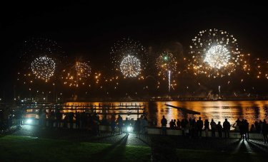 CONCERTO DE PASSAGEM DE ANO