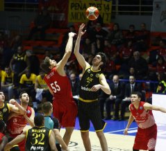 LIGA DOS CAMPEÕES DA FIBA 2018 / 2019