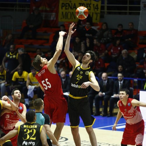 <p>LIGA DOS CAMPEÕES DA FIBA 2018 / 2019</p>