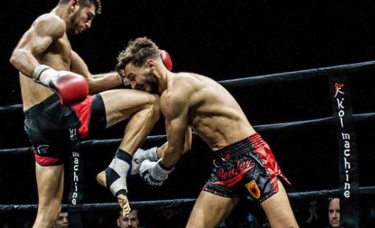 NEVER GIVE UP IV - KICKBOXING