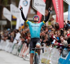 70TH VALENCIA TOUR 2019