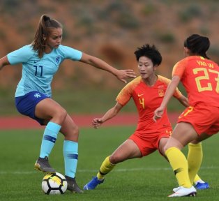 ALGARVE CUP